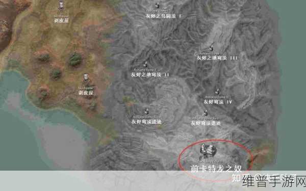 剑士kenshi手游深度攻略，揭秘剥皮机图纸位置与高效利用