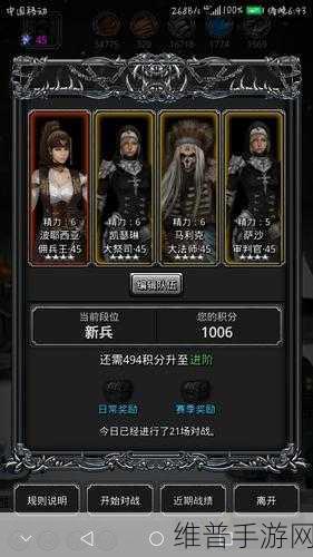 地下城堡3罗拉娜获取全攻略,解锁这位万金油英雄的秘诀