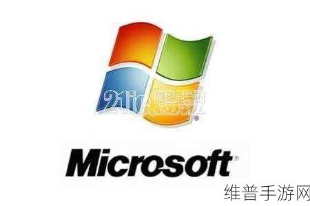 TomTom与微软深化定位技术合作，手游公司如何利用这一创新提升游戏攻略数据