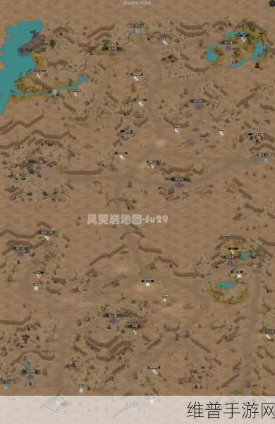 部落与弯刀手游深度攻略，揭秘四圣地遗迹所在