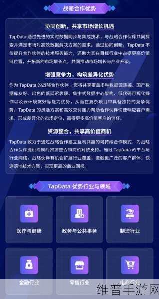 深信服超融合技术引领手游公司攻略数据新篇章——基于Gartner®全栈超融合软件市场指南的解读