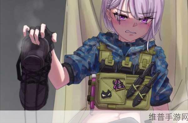 三角洲行动佐娅实战秘籍大公开