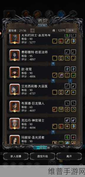 地下城堡2图14前装备获取全攻略