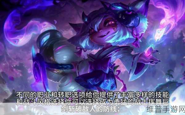 命运方舟亚克拉西亚庆典，狂欢盛宴全攻略