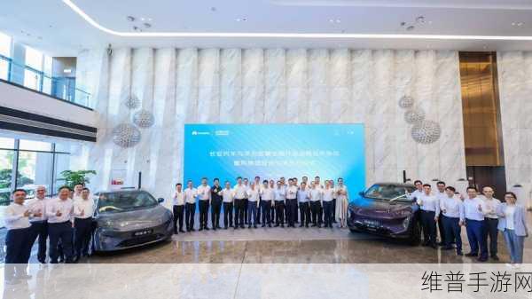 华为引望第四席争夺战，东风、上汽、广汽谁将胜出？手游公司视角解读