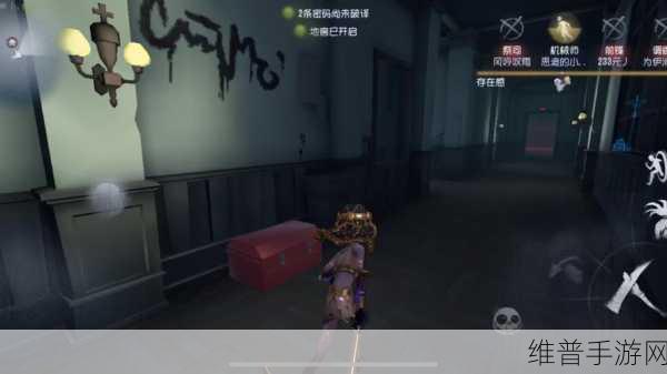 第五人格手游攻略，深度解析一个月能攒多少碎片