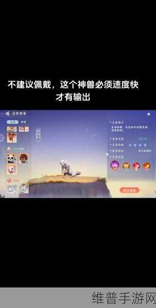 浮生忆玲珑手游，桂花酱鸡烹饪秘籍大公开