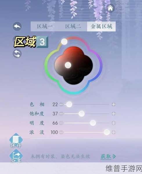 浮生忆玲珑手游，桂花酱鸡烹饪秘籍大公开