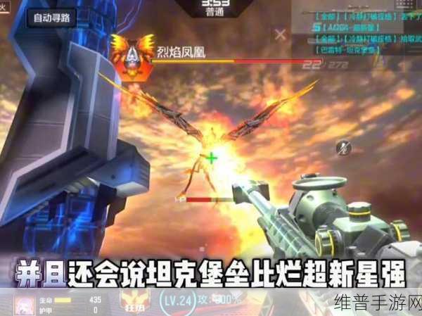 CF手游爆破模式深度攻略,掌握AN94点射技巧,演绎1V5灭队传奇