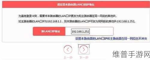 手游玩家必看，常见WDS故障及高效排除方法
