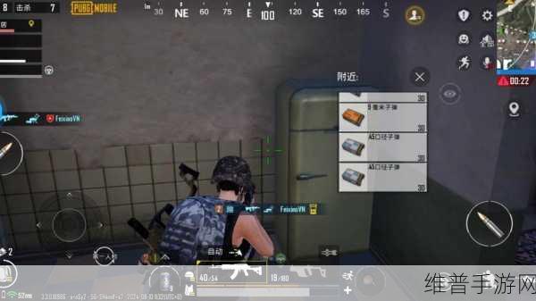 绝地求生手游，AKM 高刷新率地点大揭秘