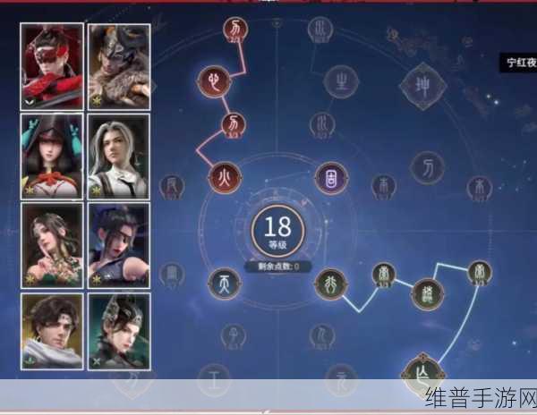 永劫无间战神队伍深度剖析，战术布局、队员实力与独特视角观察
