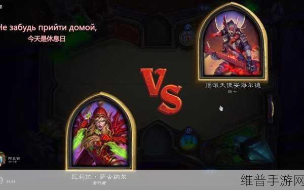 炉石传说新手从零开始的避坑与入门攻略