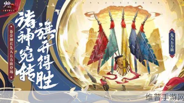 少年三国志二貂蝉神兵选择指南