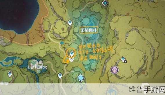 原神债务处理人位置全解析，探险者的必备攻略