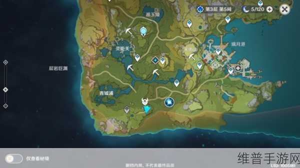 原神债务处理人位置全解析，探险者的必备攻略