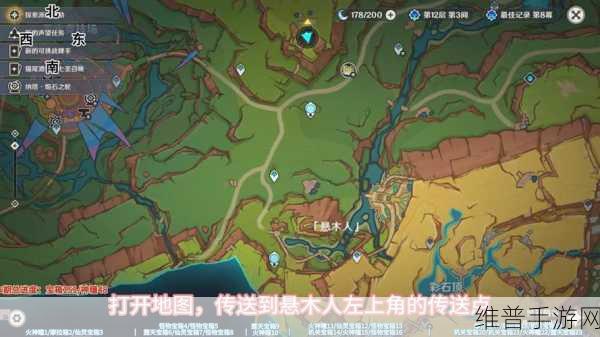 原神万火之瓯奇馈宝箱 12-17 位置全揭秘