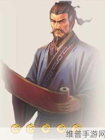 三国志战棋版卢植深度解析，属性强度与实战应用