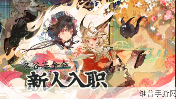 物华弥新手游，万国全图中必练的两大远击射手