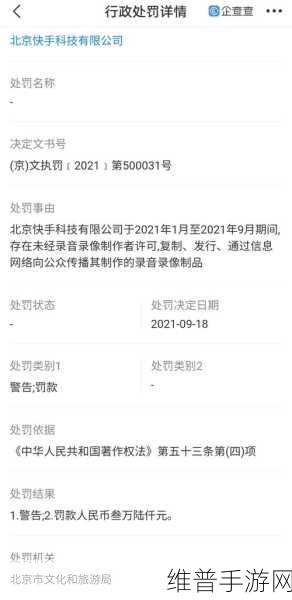 美团大爆料，745万数字背后，手游攻略数据的秘密探索