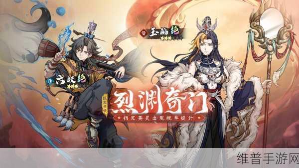 天地劫:幽城再临天地阁退出方式详解，助你快速掌握！