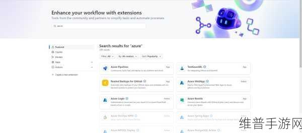 微软预览版Copilot Vision AI功能上线，手游攻略数据新纪元