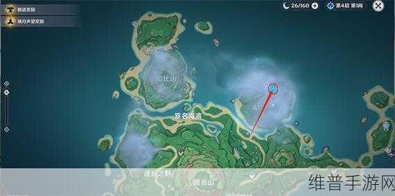 原神知比山栖木位置全攻略，解锁神秘宝藏的钥匙
