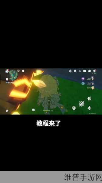 原神知比山栖木位置全攻略，解锁神秘宝藏的钥匙