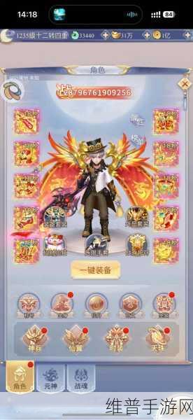 九州仙剑传升级材料全方位获取攻略介绍