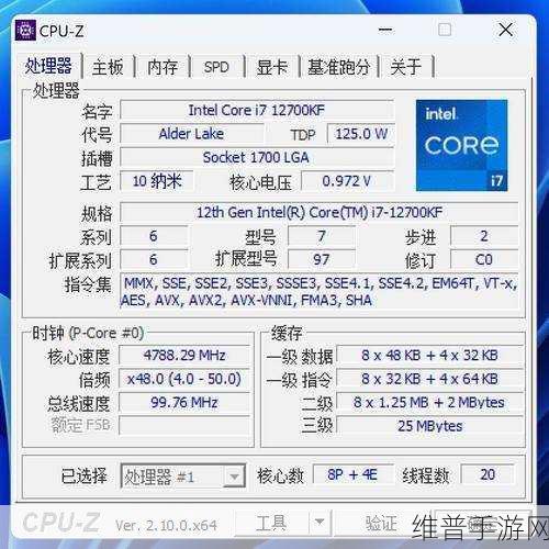 197款兆芯台式计算机入围央采项目，手游公司的新机遇与挑战