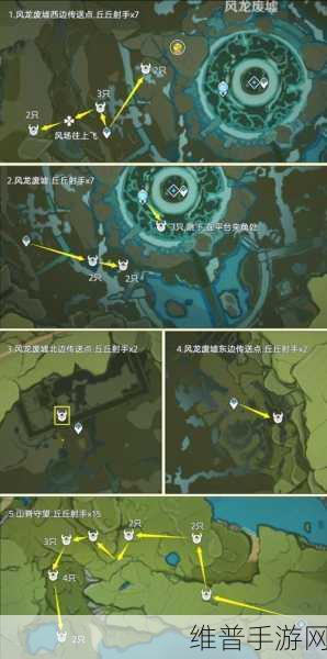 原神箭簇材料高效获取秘籍