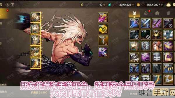 DNF 手游，轰隆隆哐哐成就达成全攻略