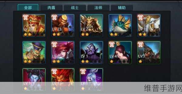 乱斗西游2排位赛解锁全攻略，从新手到高手的蜕变之路