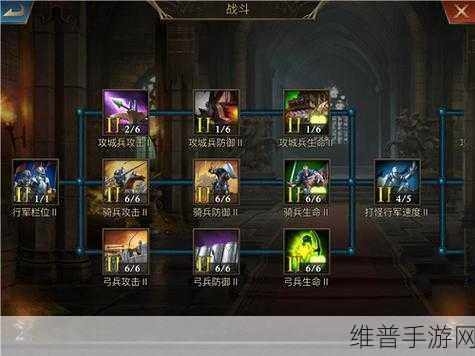 阿瓦隆之王，低级兵升级秘籍大揭秘