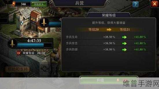 阿瓦隆之王，低级兵升级秘籍大揭秘