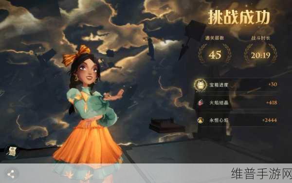 哈利波特:魔法觉醒手游攻略，如何修改定位及深度游戏解析
