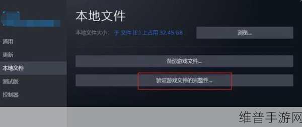 怪物猎人世界手游ERR12及弹窗错误全面解决方案