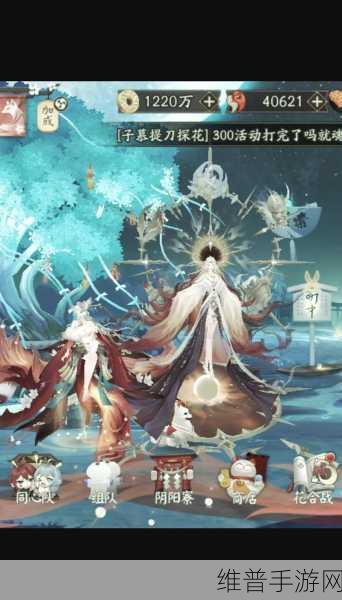 阴阳师模拟器大比拼，谁是最佳之选？