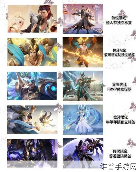 王者荣耀攻略，全面剖析克制吕布的有效策略