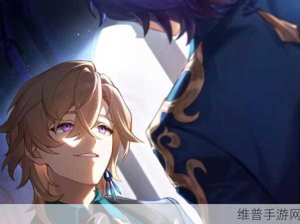 崩坏星穹铁道深度攻略,抄写千手慈怀药王救世品500遍的真相揭秘