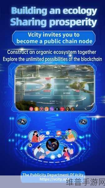 安防技术赋能手游新纪元，迎接黄金五年发展期