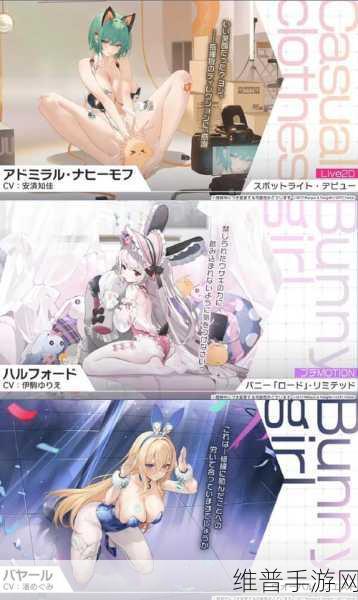 碧蓝航线弗里茨鲁梅强度全方位解析