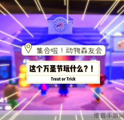动物森友会斧头制作全攻略，解锁高效伐木之旅