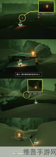 探索 Sky 光遇大蜡烛的神秘所在
