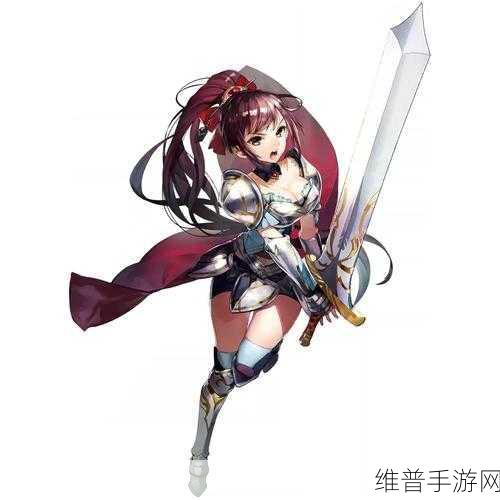 苍之骑士团2进修功能解锁全攻略