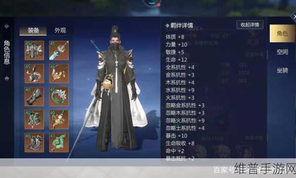 剑侠世界2深度解析，武当与峨眉，谁更胜一筹？全面对比分析