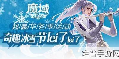 2024刀塔传奇小鱼人觉醒任务全新流程攻略及最新变动深度解析