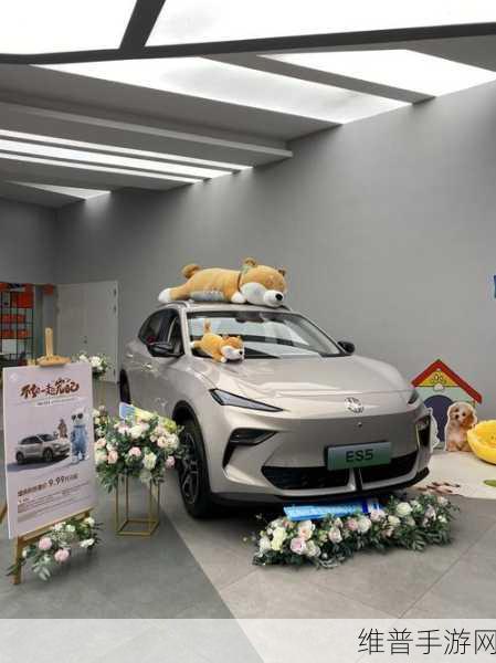 MG ES5纯电后驱SUV登场，手游跨界联动解锁未来家庭出行新攻略