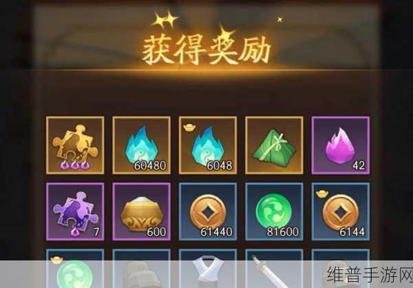 揭秘神仙道BOSS挑战,元宝消耗全攻略,详解击败各关底BOSS所需元宝