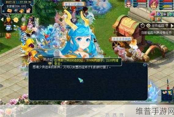 梦幻西游手游新区龙宫深度解析,新手入坑全面指南
